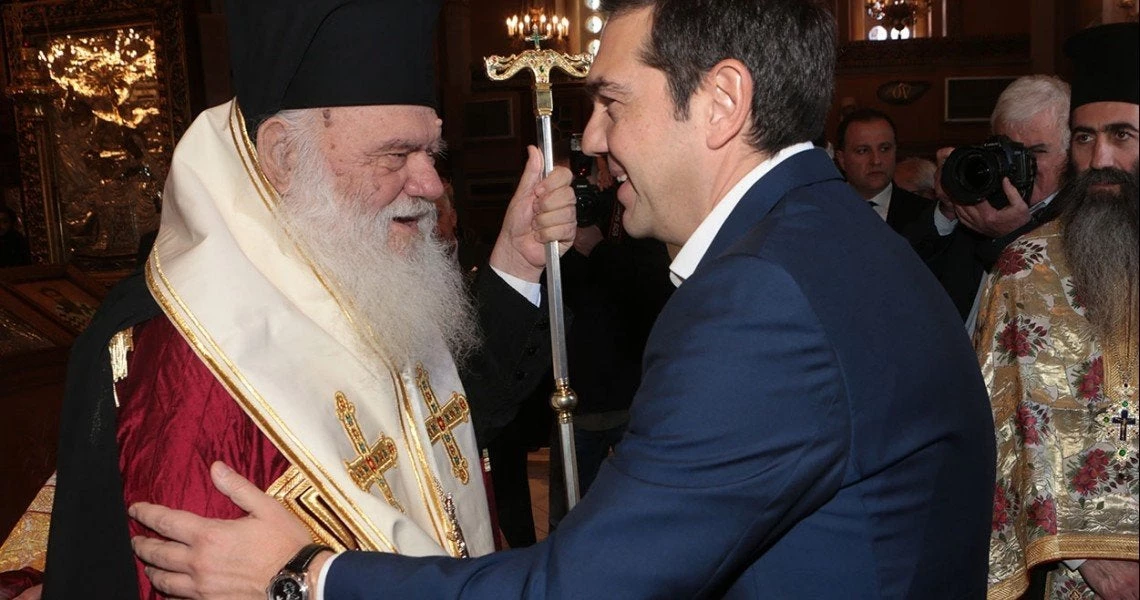 ΑΠΟΚΛΕΙΣΤΙΚΟ: Γιατί πῆγε κρυφὰ ὁ Τσίπρας στὸν Ἱερώνυμο! Ποιό γεγονός τρόμαξε τόν πρωθυπουργό καί ζήτησε ἐσπευσμένως νά συναντήσει μυστικά τόν Ἀρχιεπίσκοπο